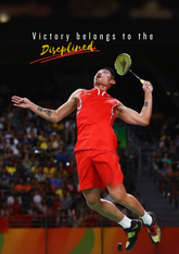 Lin Dan 3